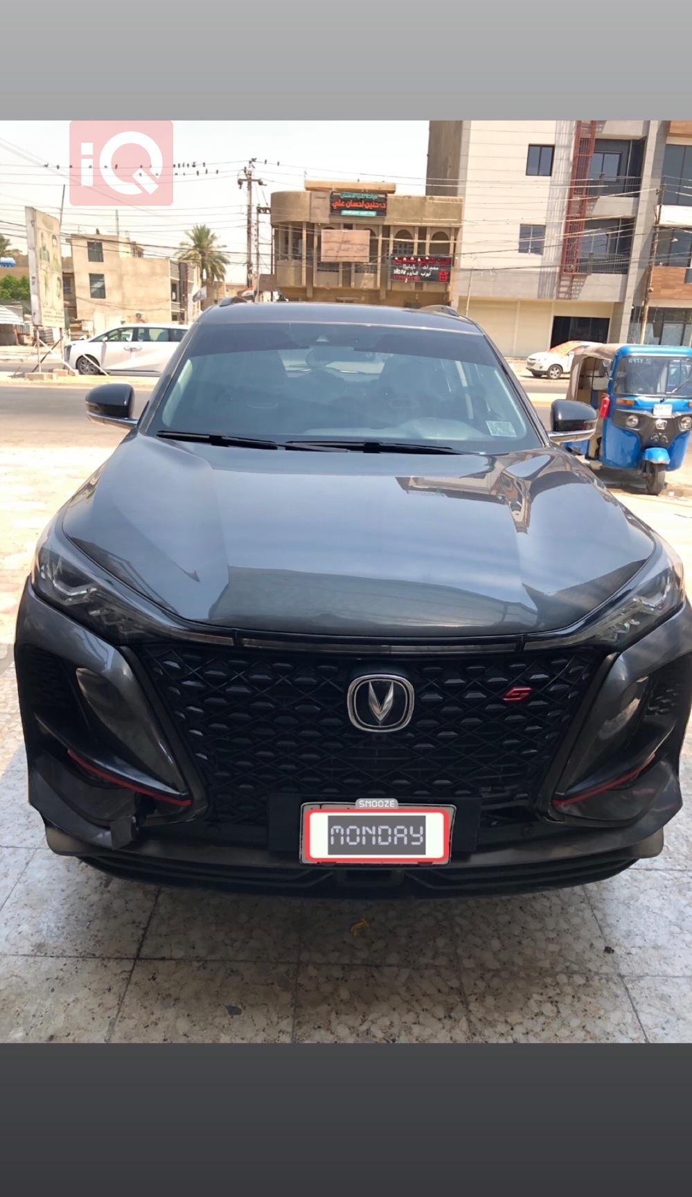 شانجان CS75